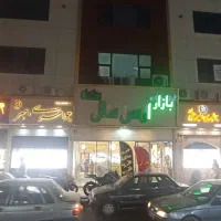 فروش فوری مغازه بدلیل مهاجرت