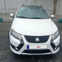 کوئیک rمدل ۱۴۰۲