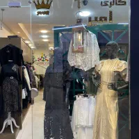 همکار فروشنده