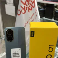 گوشی کارکرده و صفر|موبایل|آستارا, |دیوار