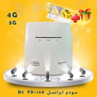 مودم 3G/4G ایرانسل مدل FD-i40 B2