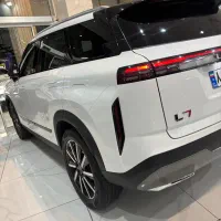 لوکانوl7 نقد،اقساط،معاوضه
