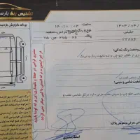 سواری دانگ فنگ اچ کراس ۹۶|خودرو سواری و وانت|مشهد, آزادشهر|دیوار