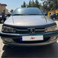 پارس ELX فول فول