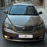 جیلی امگرند موتور بزرگ