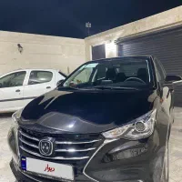 ماشین اف ام سی fmc