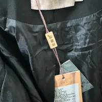 پالتو زنانه - آستر دار خارجی