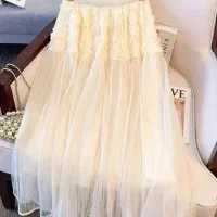 دامن مجلسی نو|لباس|گرگان, |دیوار