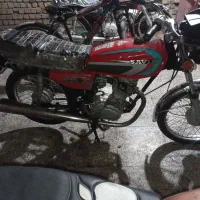 موتور مدل ۸۴پلاک ملی