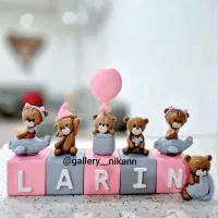 استند اسم کودک