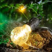 لامپ شارژی خورشیدی دارای ۴سر پر نور