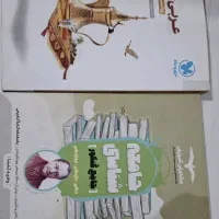 کتاب تست کنکور