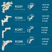 فروش انواع ابزار قاب بندی پلی استایرن وپلی اورتان|مصالح و تجهیزات ساختمان|فولادشهر, فولادشهر|دیوار