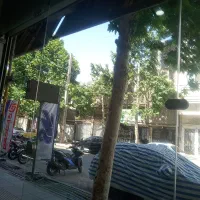 ملک