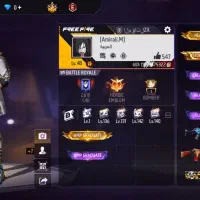 اکانت فیری فایر|کنسول، بازی ویدئویی و آنلاین|رشت, پسیخان|دیوار