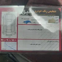کوییک|خودرو سواری و وانت|یزد, |دیوار