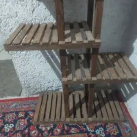 استندگلدون