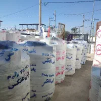 بزرگ تریین عمده فروشی مخزن تانکر منبع آب