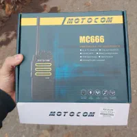 بیسیم موتوکام مجاز برد بالا کارگاهی رستوران آفرود