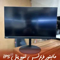 فروش مانیتور‌های استوک ( دست دوم )|قطعات و لوازم جانبی رایانه|تهران, فلسطین (میدان انقلاب)|دیوار