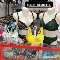 لباس زیر تک و عمده|لباس|قروه, |دیوار