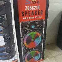 اسپیکر بزرگ|سیستم صوتی خانگی|مریوان, |دیوار