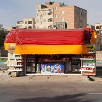 همکار آقا کار در دکه