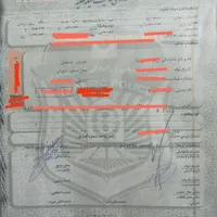 دنا پلاس اتوماتیک، مدل ۱۴۰۳|خودرو سواری و وانت|رشت, پل تالشان|دیوار