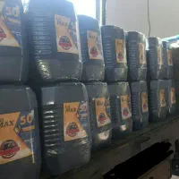 روغن ترمز هیدرولیک|قطعات یدکی و لوازم جانبی|رشت, آزادگان|دیوار