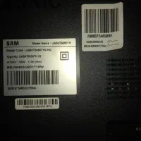 سام ۵۰ اینج شکسته با سریال UA50T6050TH