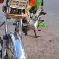 هندا مدارک دار