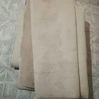 فروش موکت و لوستر