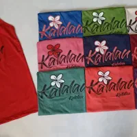 انواع لباس|لباس|بندرعباس, |دیوار