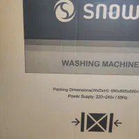لباسشویی اسنوا 9 کیلیویی