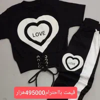 ((ارزانسرای پوشاکی بچگانه فندق))