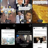 فروش فوری پیج اینستاگرام|لوازم جانبی موبایل و تبلت|تهران, بوستان چیتگر|دیوار