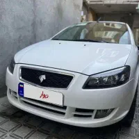 رانا پلاس کارمندی صفر بیمه طلایی