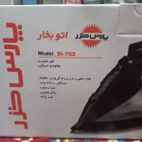 اتو بخار پارس خزر  نو