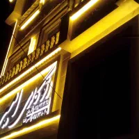 کاشیکاری وسنگ کاری وبازسازی داخل خونه