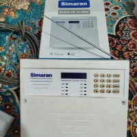 دوزگیره مغازه. سیماران