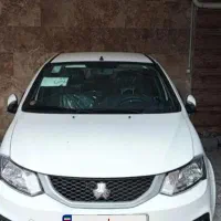 ساینا s 85 گانه خشک ۱۴۰۴