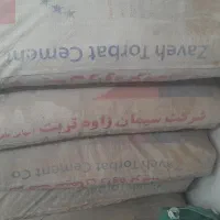 سیمان زاوه تربت