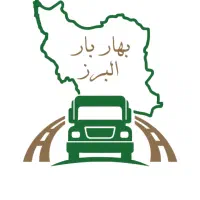 نیروی دفتری پاره وقت و تمام وقت شرکت حمل و نقل
