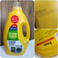 مایع دسشویی و مایع لباس وظرف