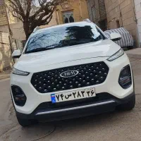 x22 پرو  دنده در حد