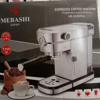 قهوه ساز اورجینال ساخت ژاپن 2016