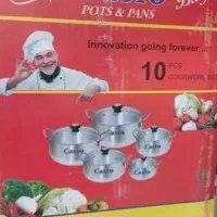 سرویس قابلمه روحی ۱۰ پارچه مارک Belly