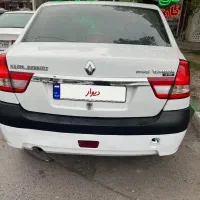 خودرو ال ۹۰  مدل ۹۲ پارس تندرالپی فول