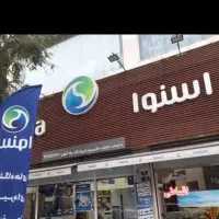 گوش موبایل  در فروشگاه اسنوا  اقساط تا ۱۸ ماه|موبایل|قزوین, |دیوار