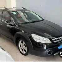 اچ سی کراس مدل ۹۷